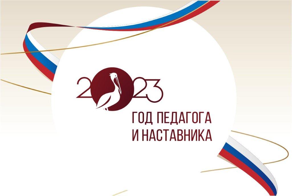 Приложение 2.jpg